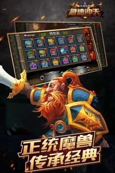 急速冲天 2024-06-25 15:08