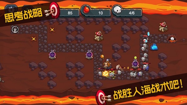 众神联盟塔防 V 1.0.2