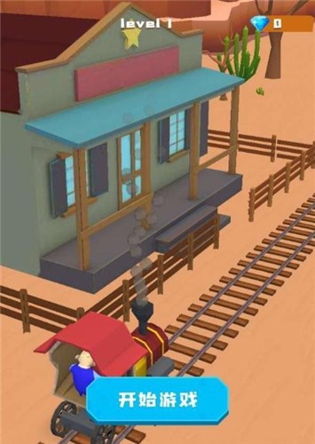 我还没上车  v1.0.9