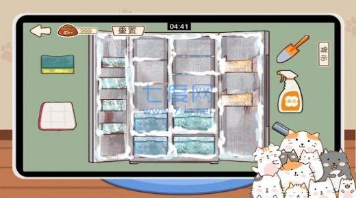 猫咪收纳达人游戏