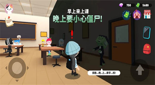 天天玩乐园 2023最新版 v3.0.5