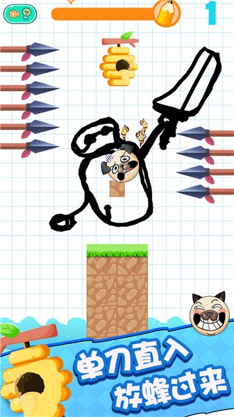 脑洞探险  v1.0.0210