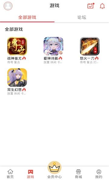 梦玩盒子.jpg 梦玩盒子.jpg