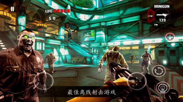 死亡板机中文版 v2.0.0