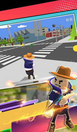 和平吃鸡战场 v1.0.0