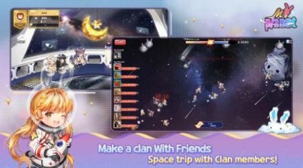 我的时尚星球 v1.4.8