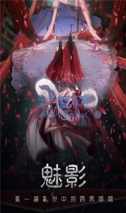 大主宰之山海镜 v1.0