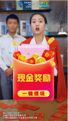 我成语贼六  v5.7.1.4