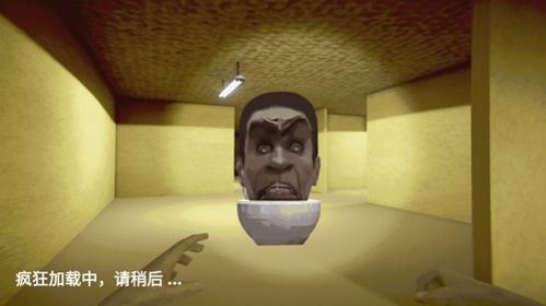 惊魂大逃亡  v1.1