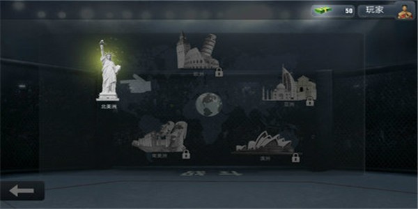 暗影大乱斗 v3.0.5