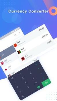 诉讼费计算器 v3.0.5