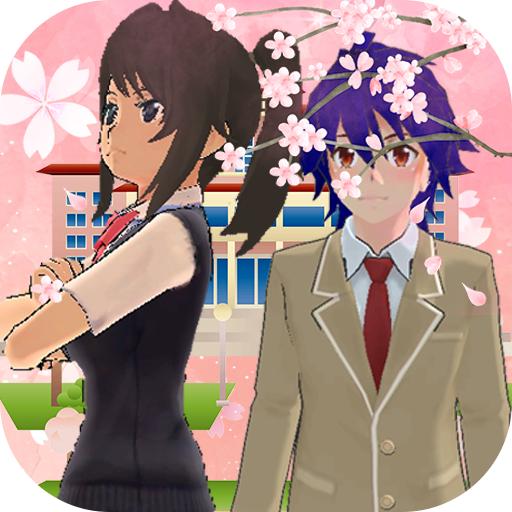 樱花大学校园联机版