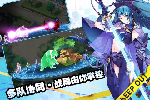 主角光環九游版UC福利版  v4.0.4