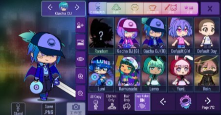 加查星云最新版本 v1.1.3