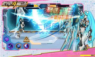 机甲斗兽场999999零件和碎片 v1.0.42