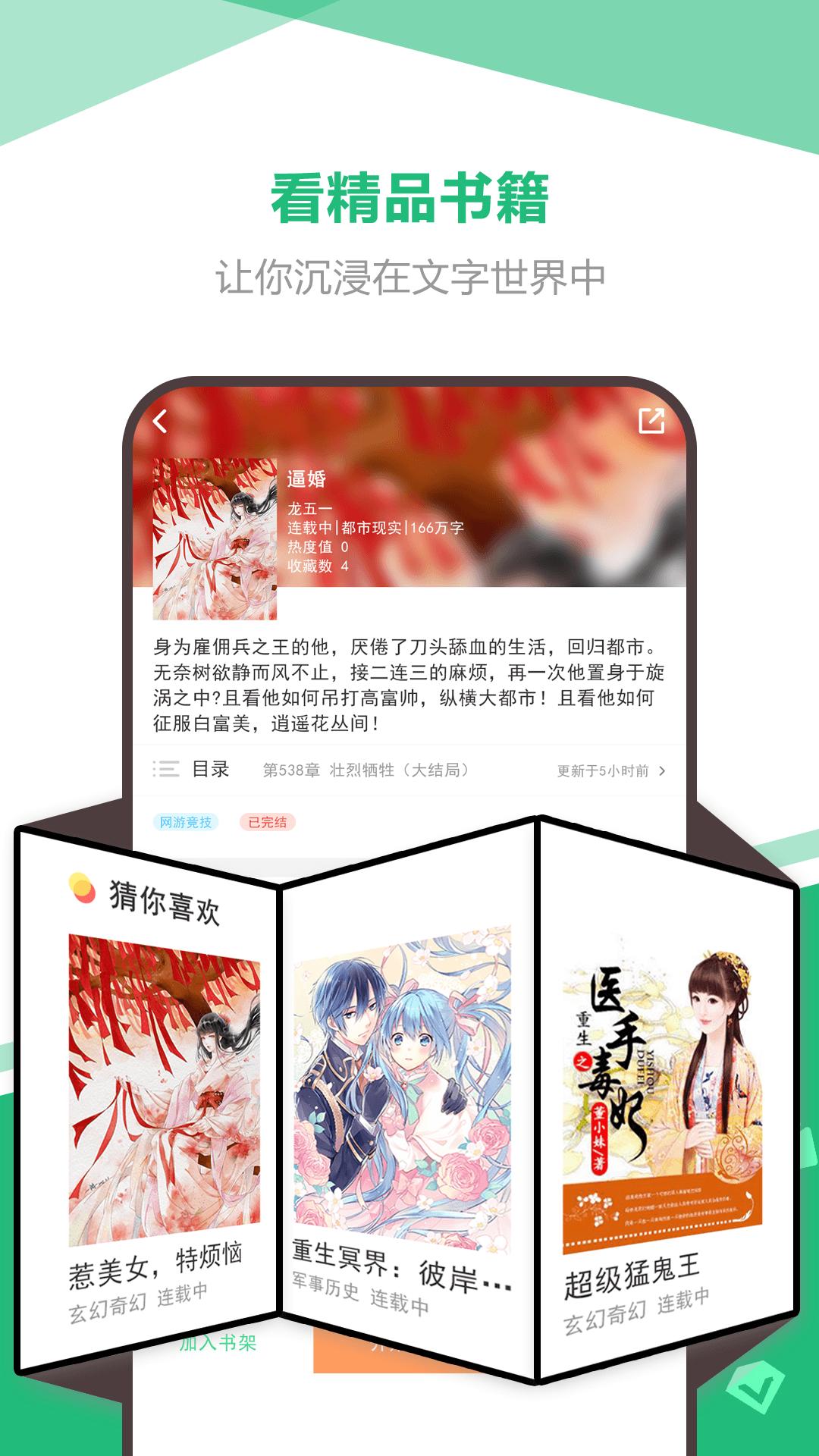 海星小说 2020-10-13 13:44