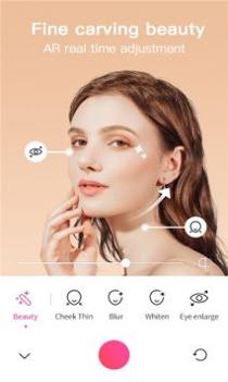 FotoCam截图1