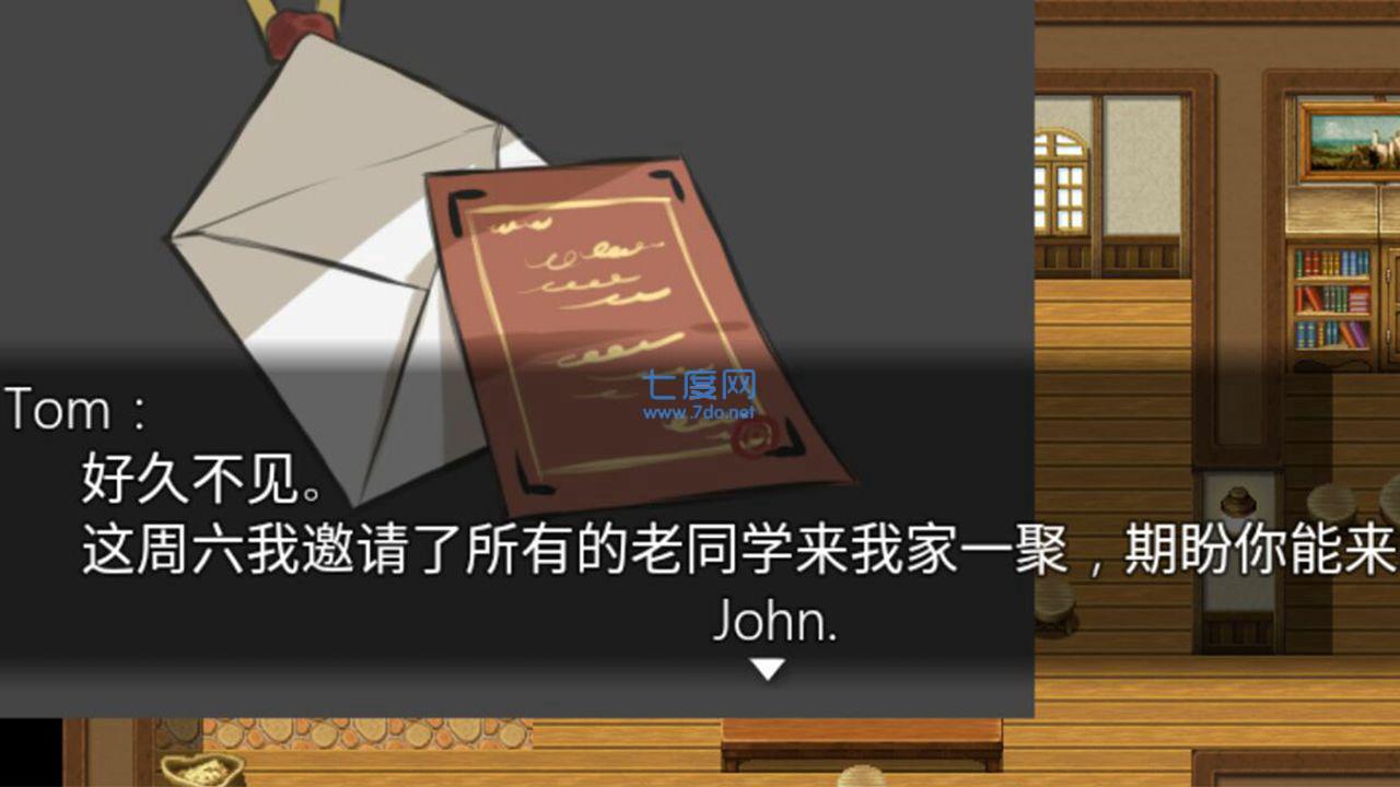 古堡