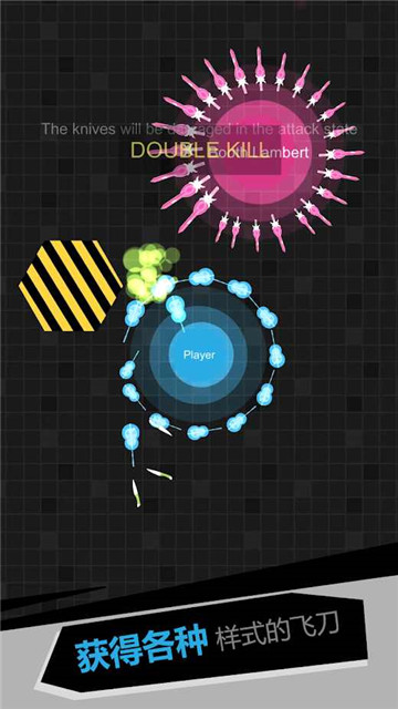 我飞刀玩的贼6 v2.2.5