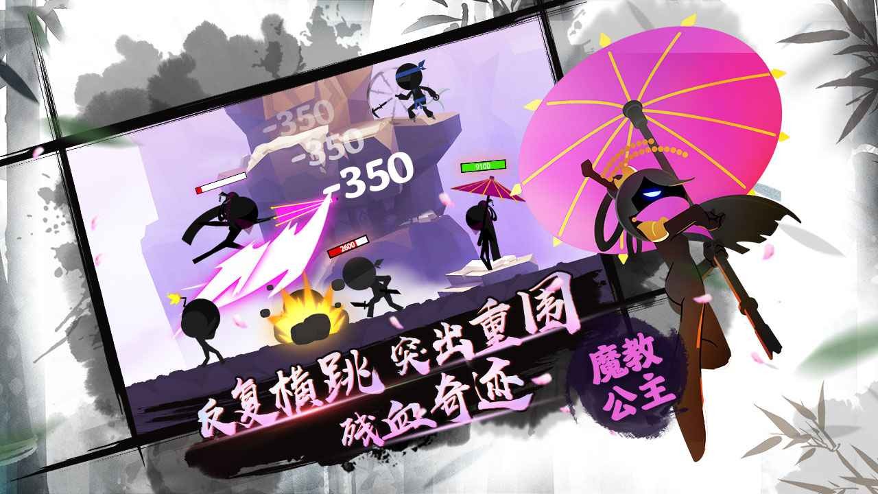 我功夫特牛0.12.0 v0.12.0
