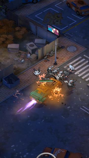 人类复生者 2020-04-06 15:15