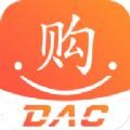 DAC亿亿购APP手机客户端 