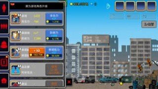 100天扫除僵尸无限金币版 版本:v3.0.3