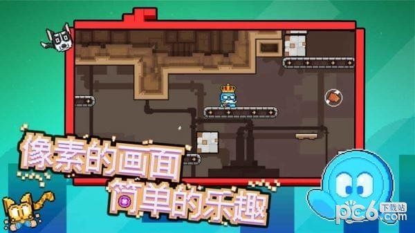 纽扣兄弟 版本:v2.5