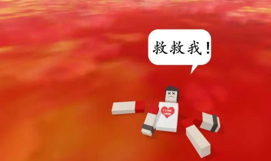 跑酷逃离熔岩  v1.0