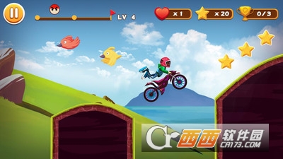 特技摩托赛手游 v1.6.133 安卓版