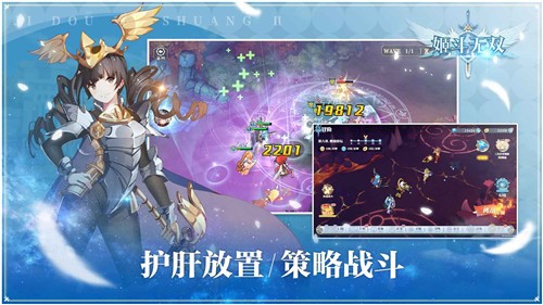 姬斗无双2安卓版  v1.0.00
