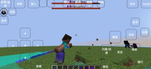 我的世界诸神黄昏2.0 vFCLHMCL