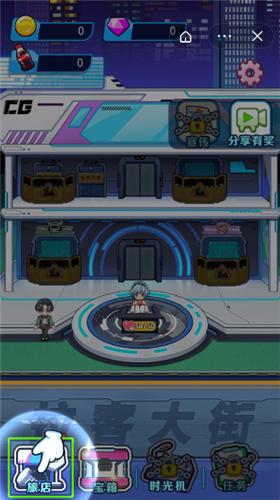 最强电竞酒店 2021-09-17 14:17