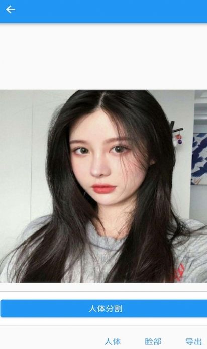 智能照片编辑 v1.0.2