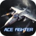 王牌战机自由改装游戏官方版 