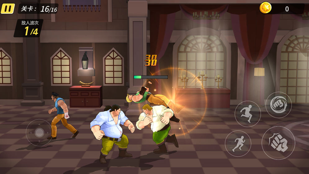 全民快打 手游版 v3.0.5