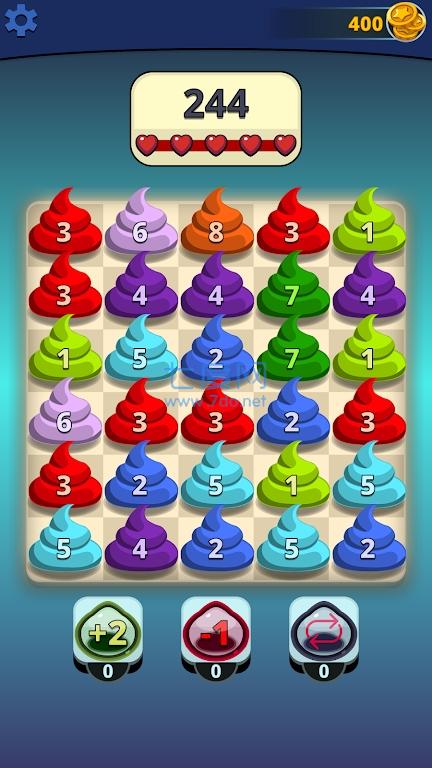 便便杀手Poop Killer