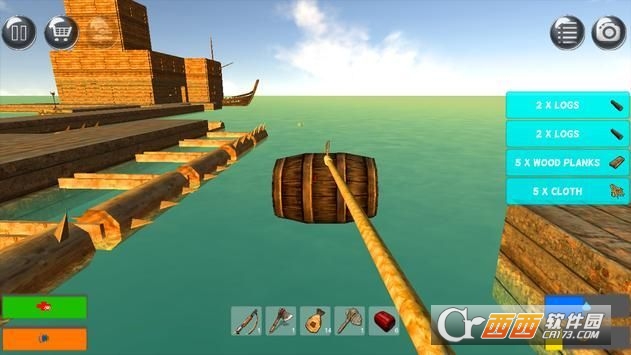 生存无人看管截图1