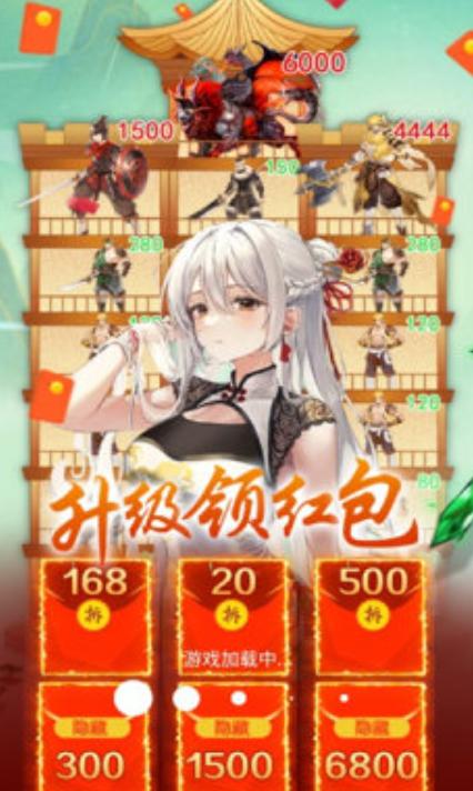 仙女你别跑  v1.0.1