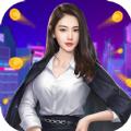 向土豪冲刺红包版