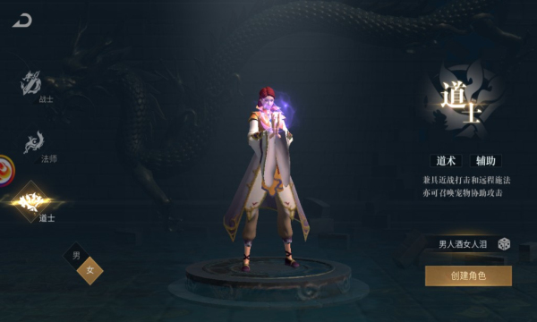 超变一击手游官方正式版图片1