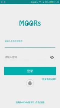 饺子出行 v3.0.5