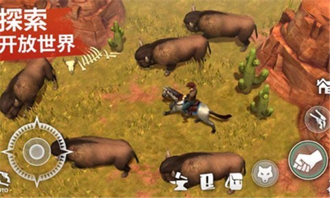 西部土地生存2021 v2.4.0