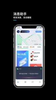 言图 v3.1.5