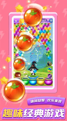 双枪小猫咪游戏 1.1