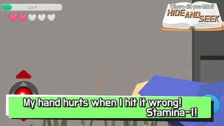 躲猫猫大作战 v10.8.15