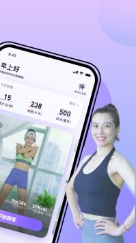 律动鼓点舞 v2.0.5