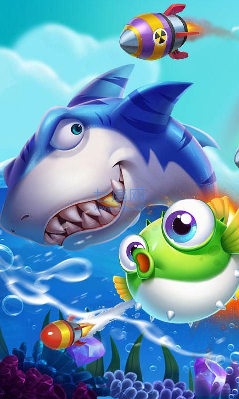 群乐捕鱼官网版 v3.5.0