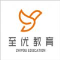 至优教育APP安卓版 