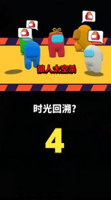 疯狂小矮人无限金币钻石版 v1.0